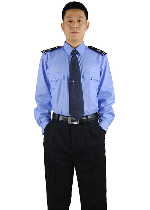 Đặc điểm của đồng phục bảo vệ là gì?
